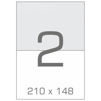 Етикетка самоклеюча TAMA 210х148 (2 на листі) с/кл (100листів) (17792)