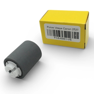 Paper separation roller Canon iR2520/2525/2530/2535/2545/2870/3025/3035/3045/3225/32 Veaye (FC6-6661-VE)