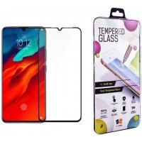 Скло захисне Drobak Blackview A80 Pro Full Cover Full Glue (Black) (222217) (222217)