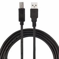 Дата кабель ProfCable12-200 ProfCable