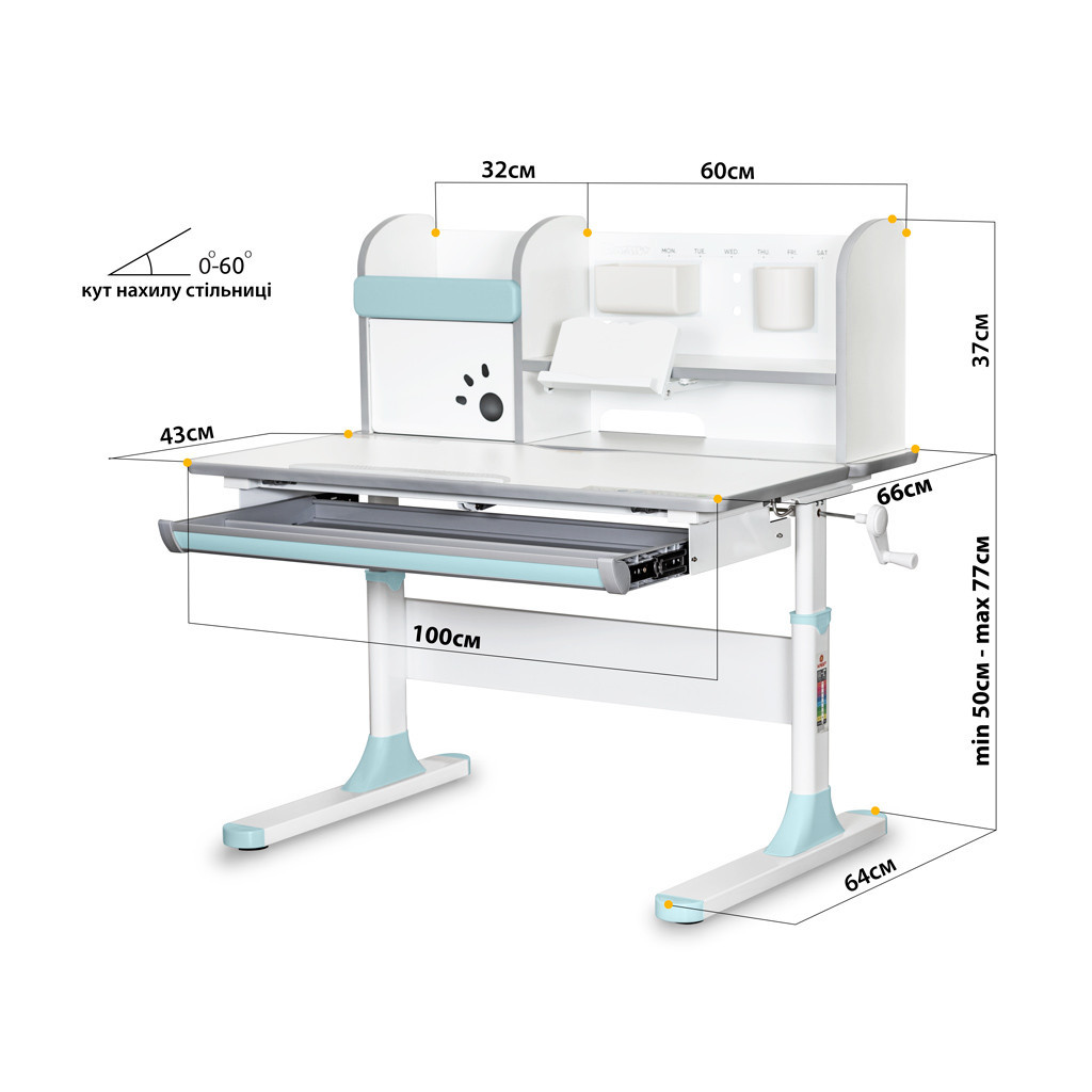 Парта Mealux Edmonton Multicolor BL з полицею (BD-610 W/МС + BL с полкой)