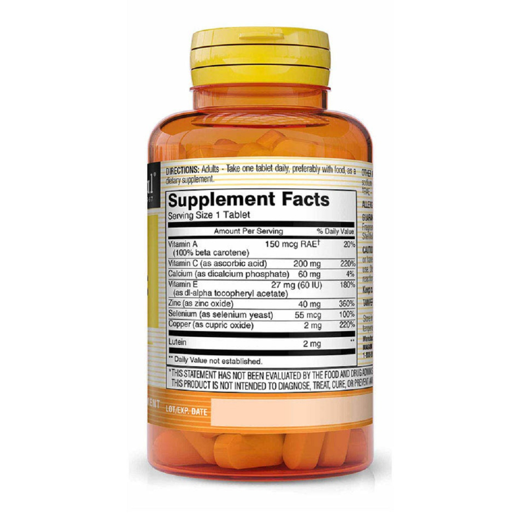 Антиоксидант Mason Natural Вітаміни для очей із лютеїном, Vision Vitamins Plus Lutein, (MAV-14075) Антиоксидант Mason Natural Вітаміни для очей із лютеїном, Vision Vitamins Plus Lutein, (MAV-14075)