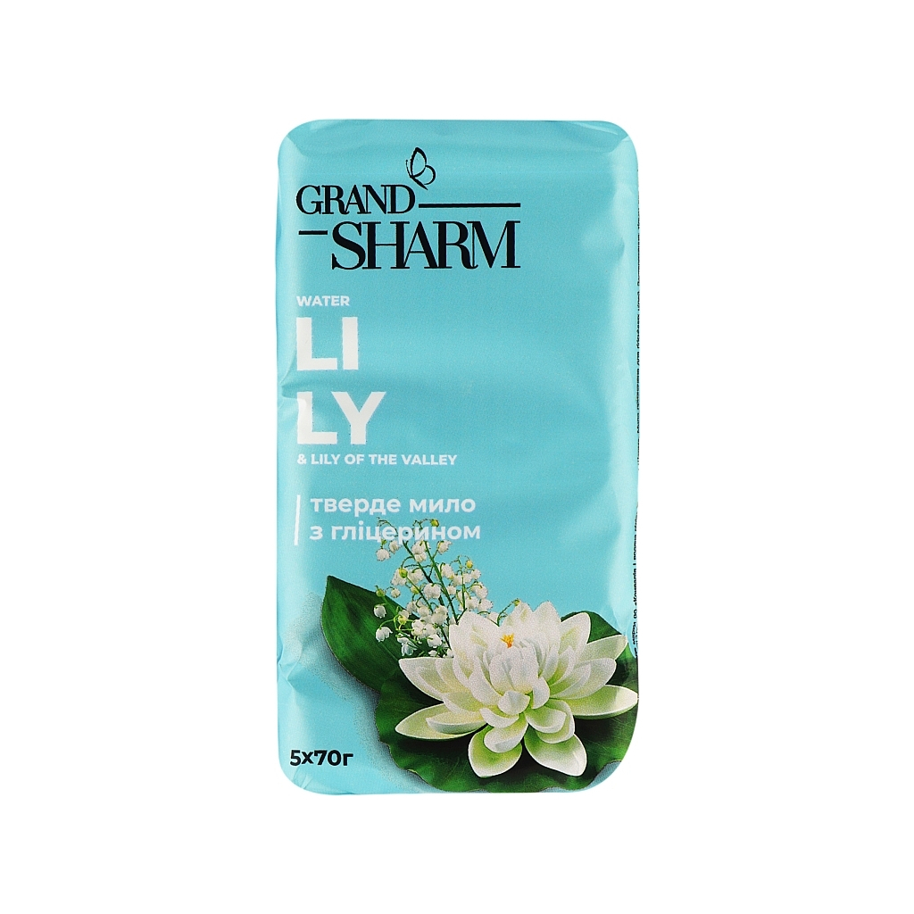 Тверде мило Grand Шарм Конвалія та водяна лілія 5 х 70 г (4820195500538)