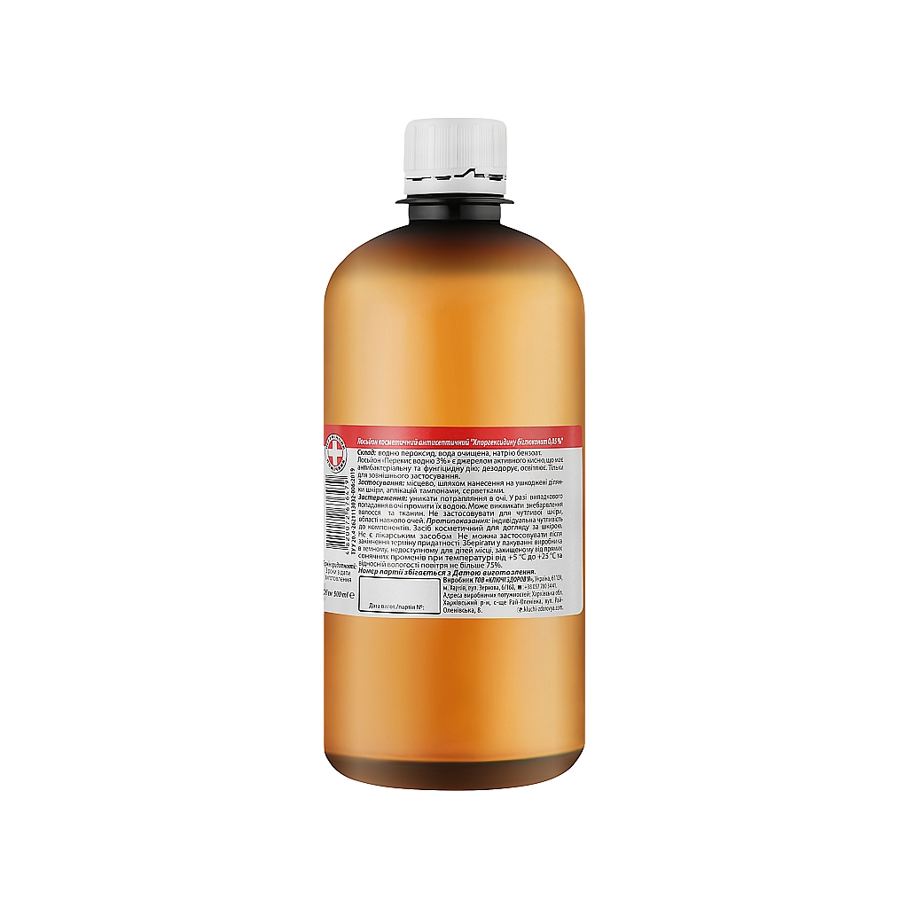 Антисептик для рук Ключі здоров'я Перекис водню 3 500 мл