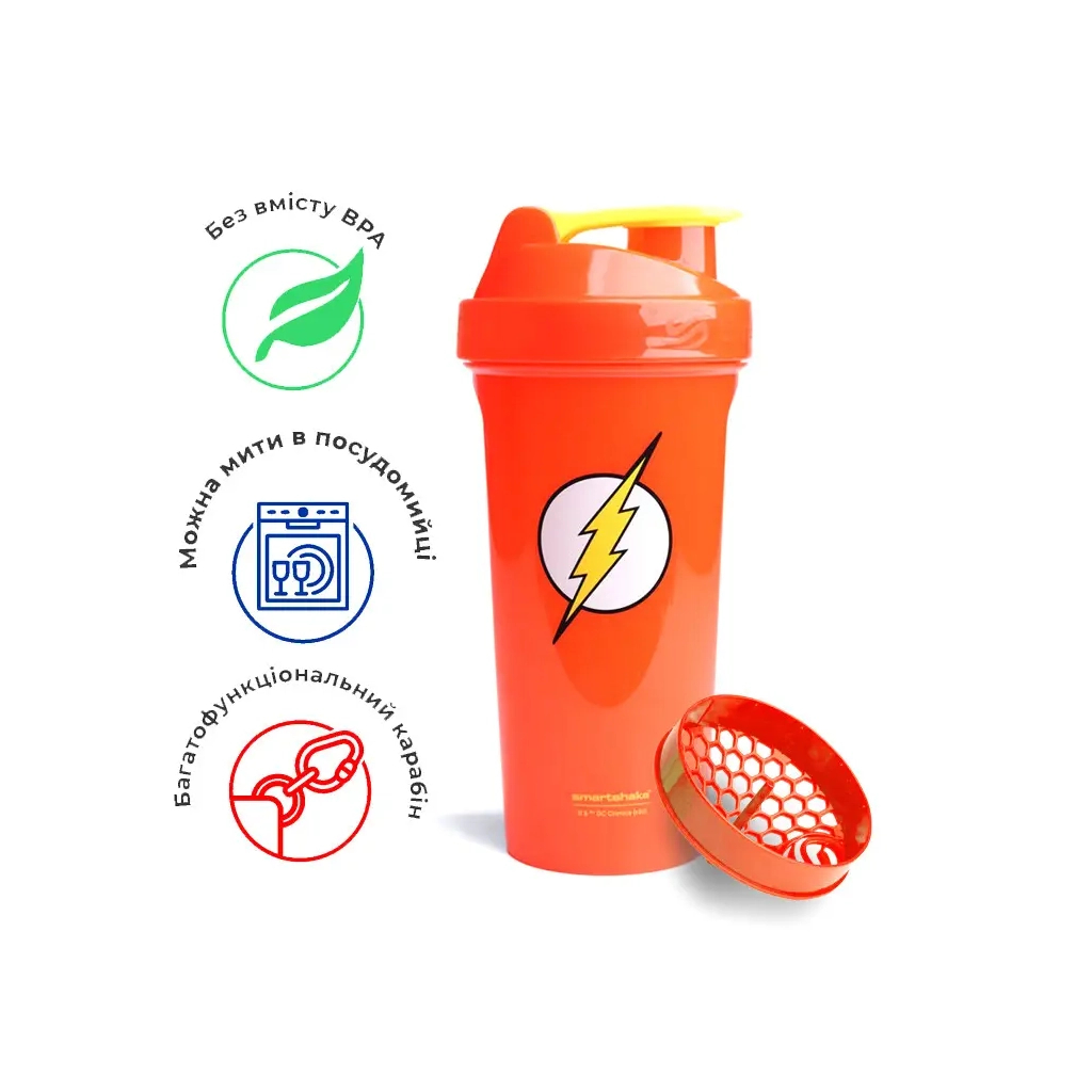 Шейкер спортивний SmartShake Lite 800ml DC Flash (10781301)