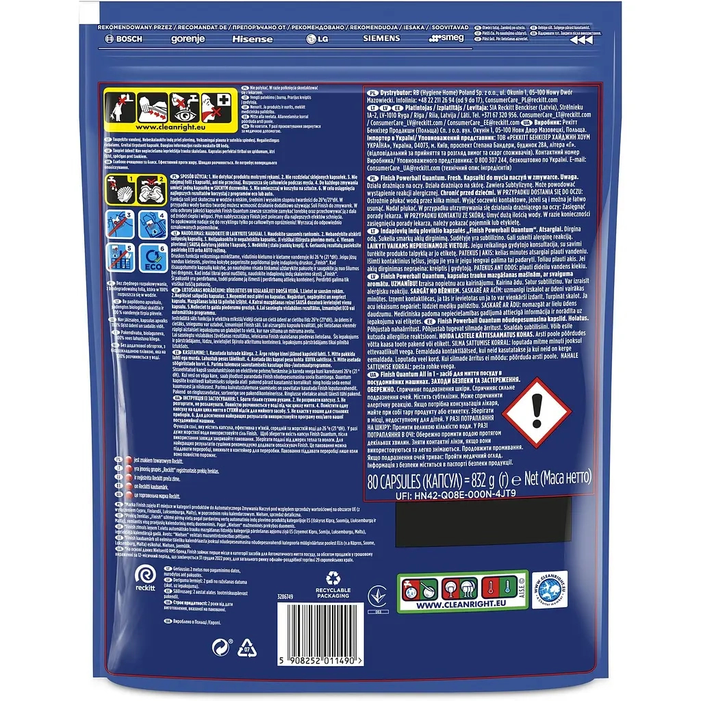 Таблетки для посудомийних машин Finish Quantum All in 1 80 шт. (5908252011490)