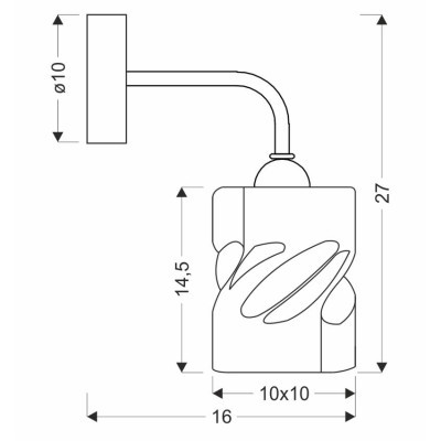 Бра Candellux 21-00163 Felis (21-00163)