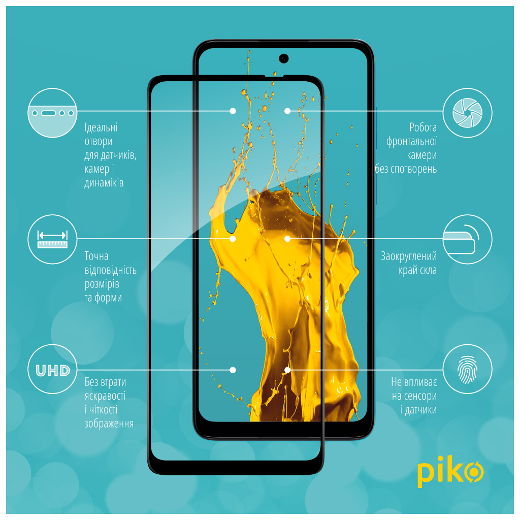 Скло захисне Piko Full Glue MOTO G22 (1283126542169) Скло захисне Piko Full Glue MOTO G22 (1283126542169)