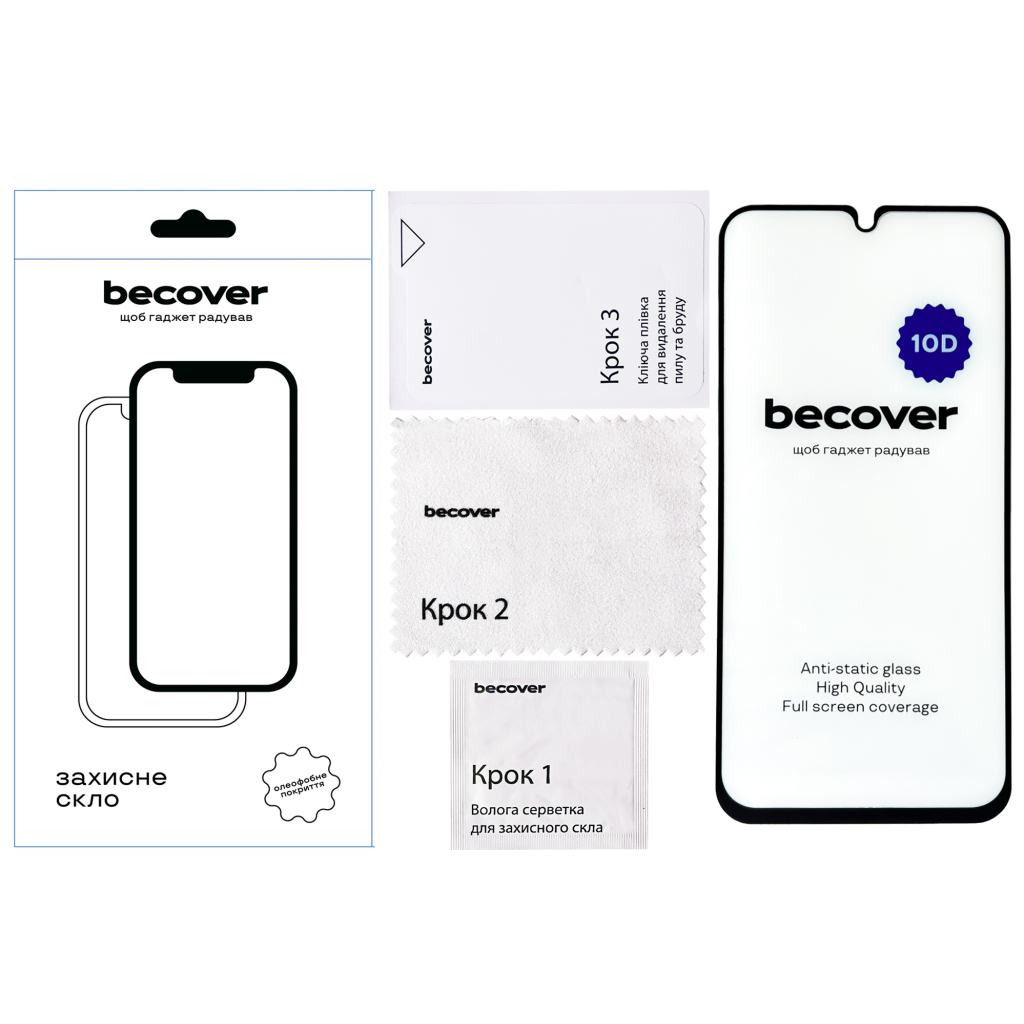 Скло захисне BeCover Samsung Galaxy M34 5G SM-M346 10D Black (711358)