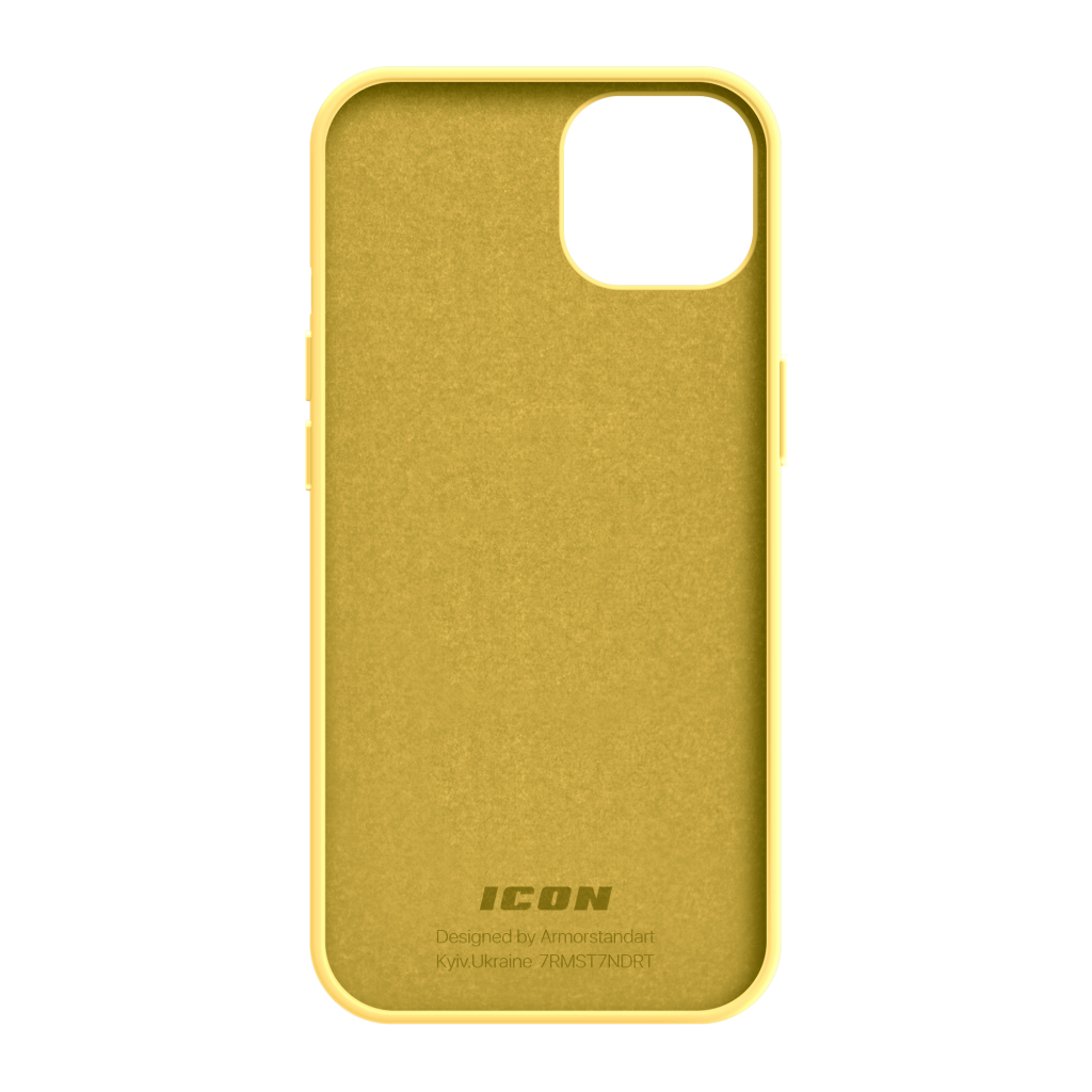 Чохол до мобільного телефона Armorstandart ICON2 Case Apple iPhone 15 Sunshine (ARM77000) Чохол до мобільного телефона Armorstandart ICON2 Case Apple iPhone 15 Sunshine (ARM77000)