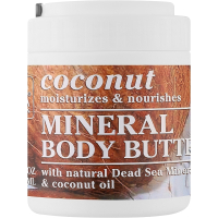 Body oil Dead Sea Collection With coconut and Dead Sea minerals 500 ml (7290107425766)