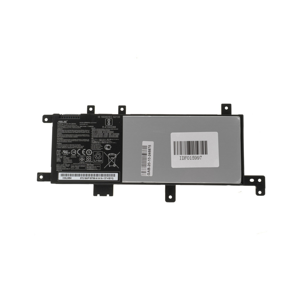 Акумулятор до ноутбука Asus X542 C21N1634, 4700mAh (35Wh), 2cell, 7.4V, Li-Pol AlSoft (A71077) Акумулятор до ноутбука Asus X542 C21N1634, 4700mAh (35Wh), 2cell, 7.4V, Li-Pol AlSoft (A71077)
