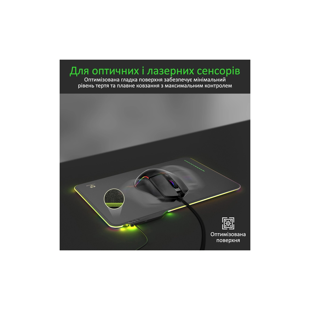 Килимок для мишки Vertux FluxPad Speed Black (fluxpad.black)