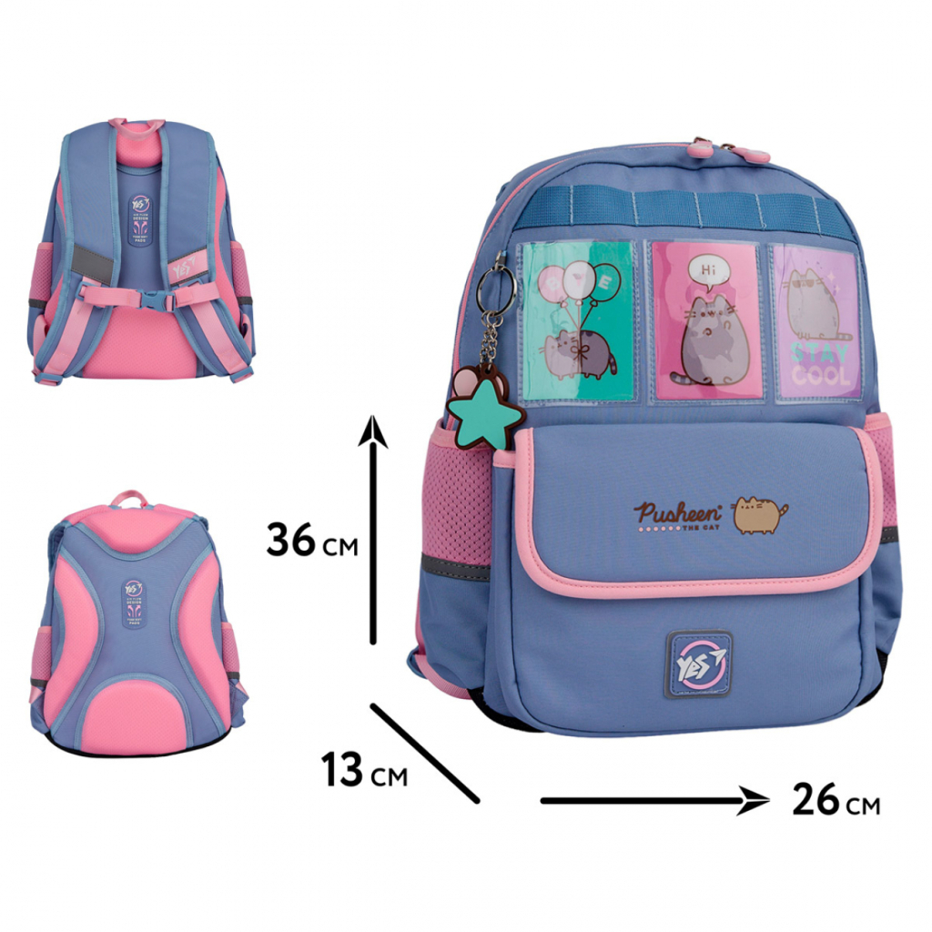 Рюкзак шкільний Yes Pusheen Stay Cool S-104 (559834)