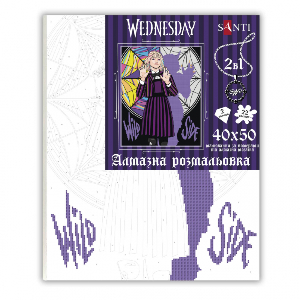 Картина по номерам Santi Wednesday Two sides of Enid Sinclair 40х50 см, алмазна мозаїка (954975) Картина по номерам Santi Wednesday Two sides of Enid Sinclair 40х50 см, алмазна мозаїка (954975)