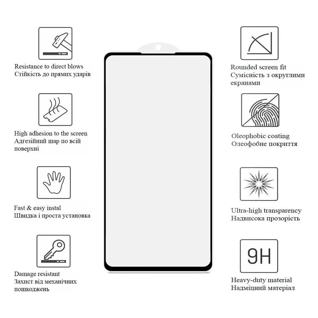 Скло захисне Drobak Apple iPhone 17 Pro Max Black Frame A+ (333358) Скло захисне Drobak Apple iPhone 17 Pro Max Black Frame A+ (333358)