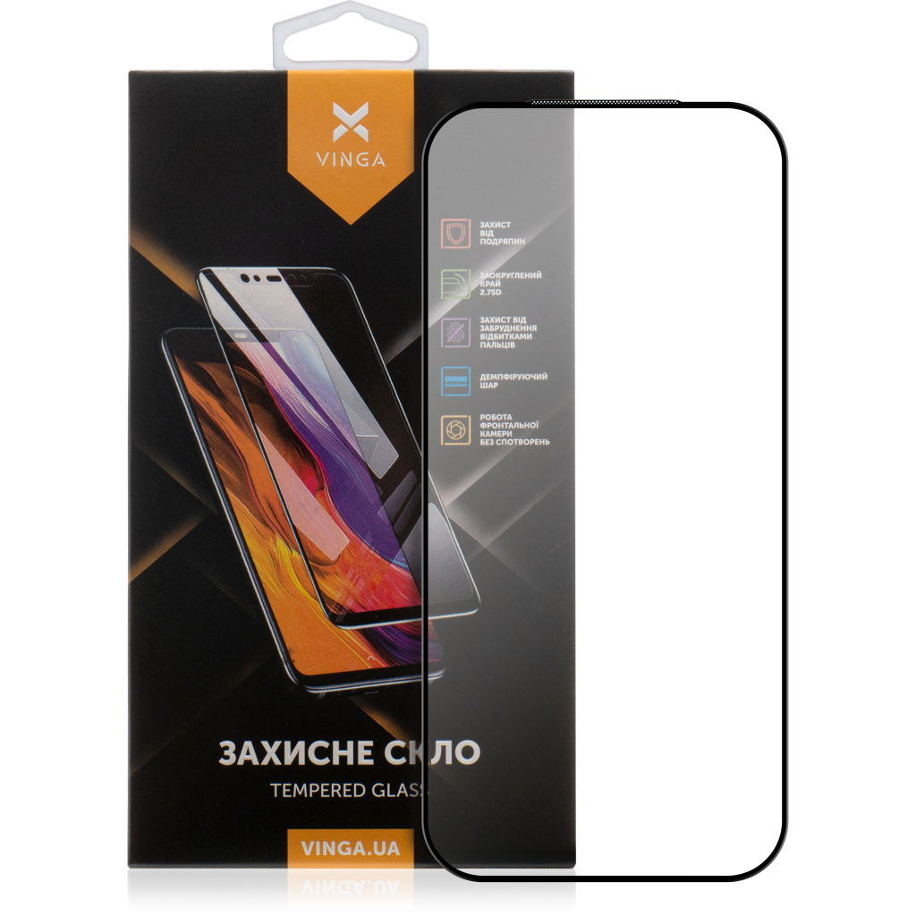 Скло захисне Vinga Apple iPhone 17 Pro (VGIP17P)