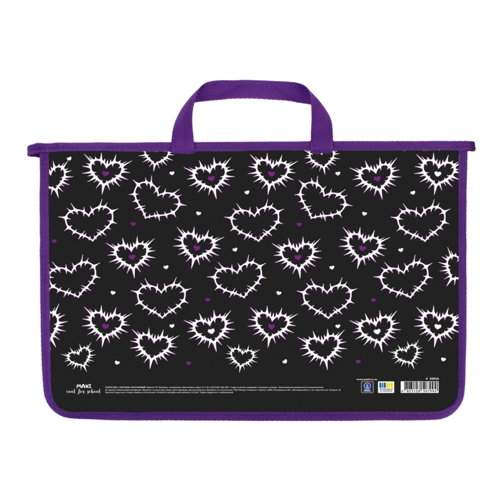 Папка - портфель Maxi А4 пластиковий на блискавці (MX30056) Папка - портфель Maxi А4 пластиковий на блискавці (MX30056)