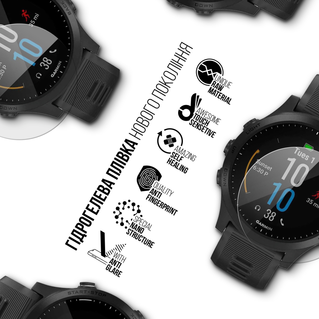 Плівка захисна Armorstandart Matte hydrogel Garmin Forerunner 945 6 pcs (ARM92015) Плівка захисна Armorstandart Matte hydrogel Garmin Forerunner 945 6 pcs (ARM92015)