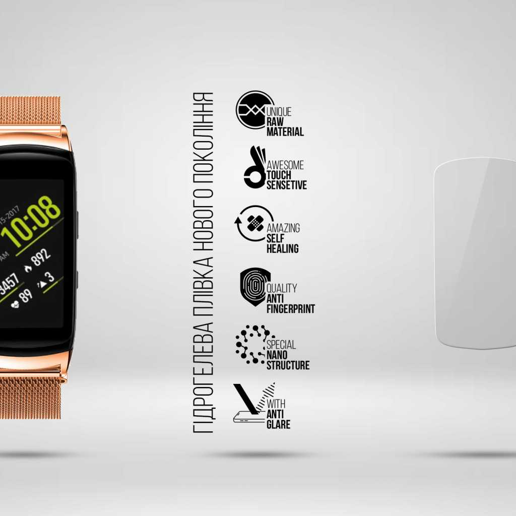 Плівка захисна Armorstandart Matte hydrogel Samsung Watch Fit 2 Pro 4 pcs (ARM92111)