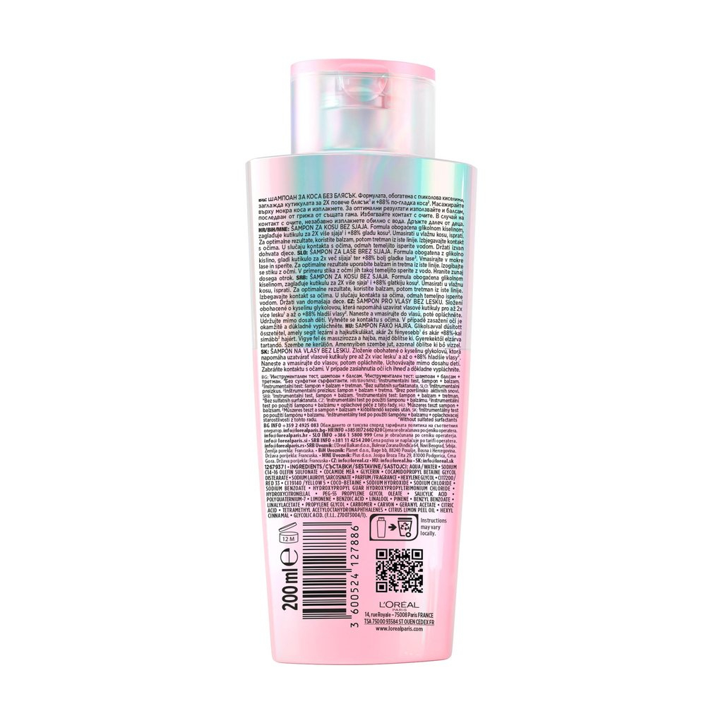 Шампунь Elseve Glycolic Gloss Shampoo 200 мл (3600524127886)