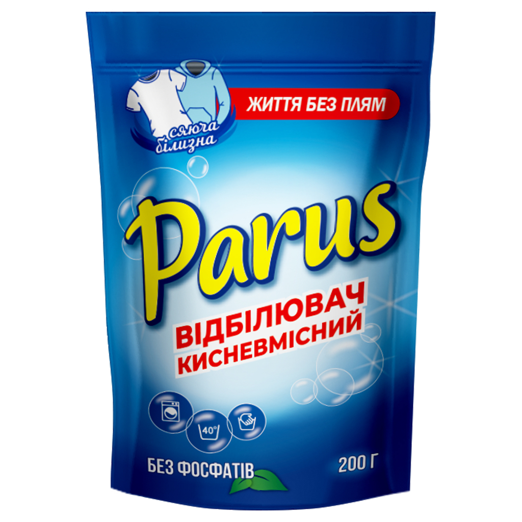 Відбілювач Parus Кисневмісний 200 г (4820017660433) Відбілювач Parus Кисневмісний 200 г (4820017660433)