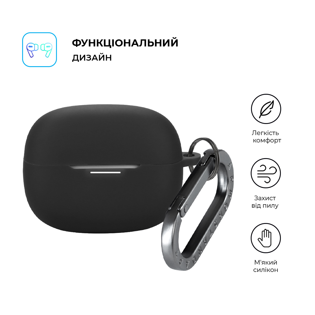 Чохол для навушників Armorstandart Hang Case For Xiaomi Redmi Buds 8 Pro Black (ARM91108)