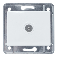 ТВ розетка Sven SE-125 white (7100091)