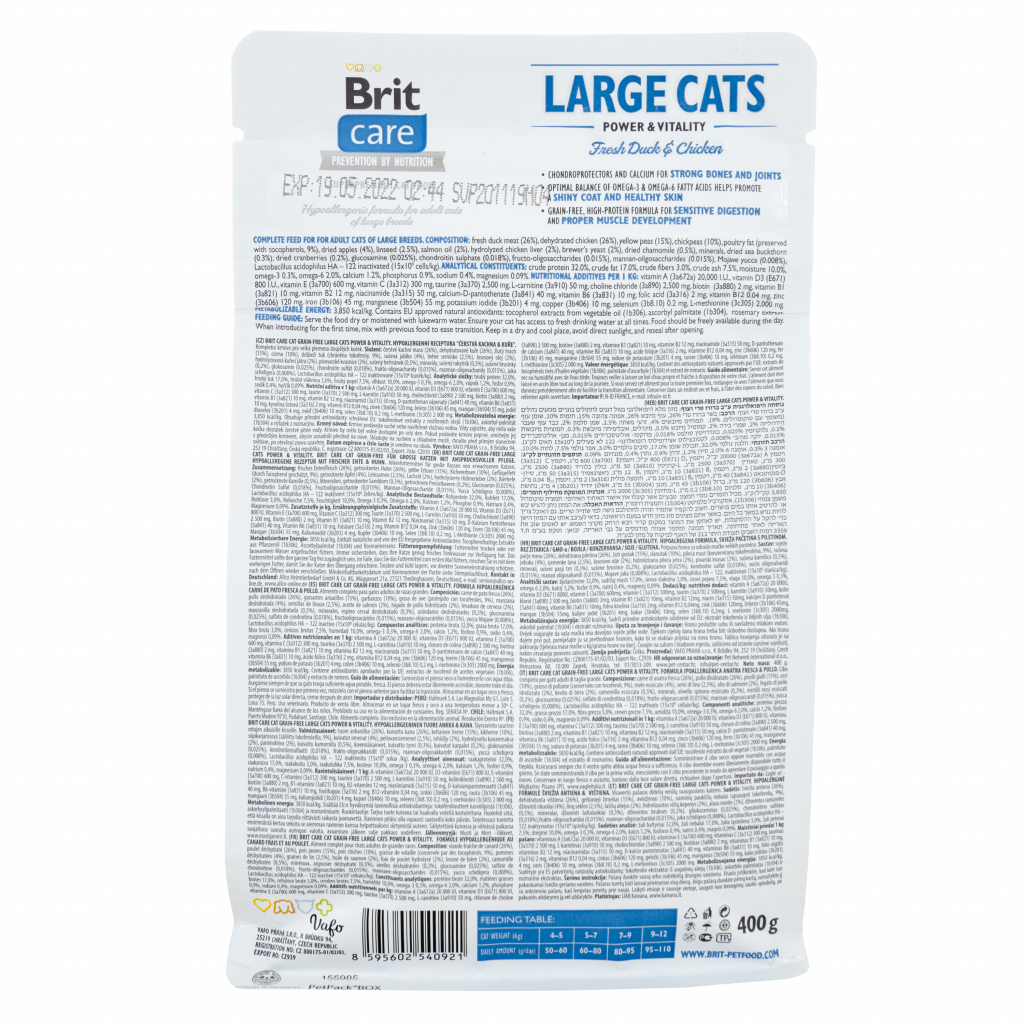 Сухий корм для кішок Brit Care Cat GF Large cats Power and Vitality 400 г (8595602540921)