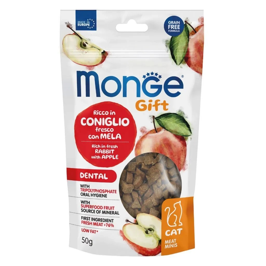 Ласощі для котів Monge Gift Cat Dental кролик з яблуком 50 г (8009470085144)