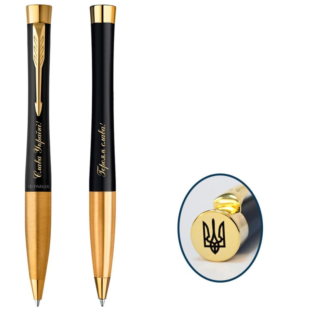 Ручка кулькова Parker URBAN 17 UKRAINE Muted Black GT BP Тризуб на торці (30035_TR)