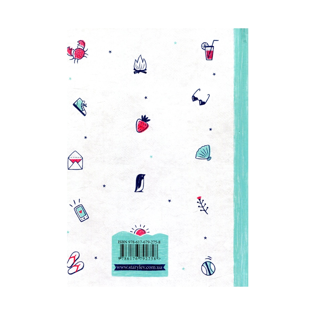 Книга Суперліто. Книга 3 - Ніна Елізабет Ґрьонтведт Видавництво Старого Лева (9786176792758)