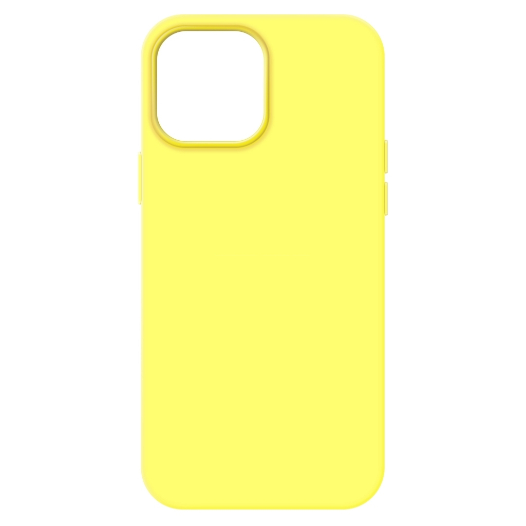 Чохол до мобільного телефона Armorstandart ICON2 MagSafe Apple iPhone 14 Pro Max Canary Yellow (ARM68416) Чохол до мобільного телефона Armorstandart ICON2 MagSafe Apple iPhone 14 Pro Max Canary Yellow (ARM68416)