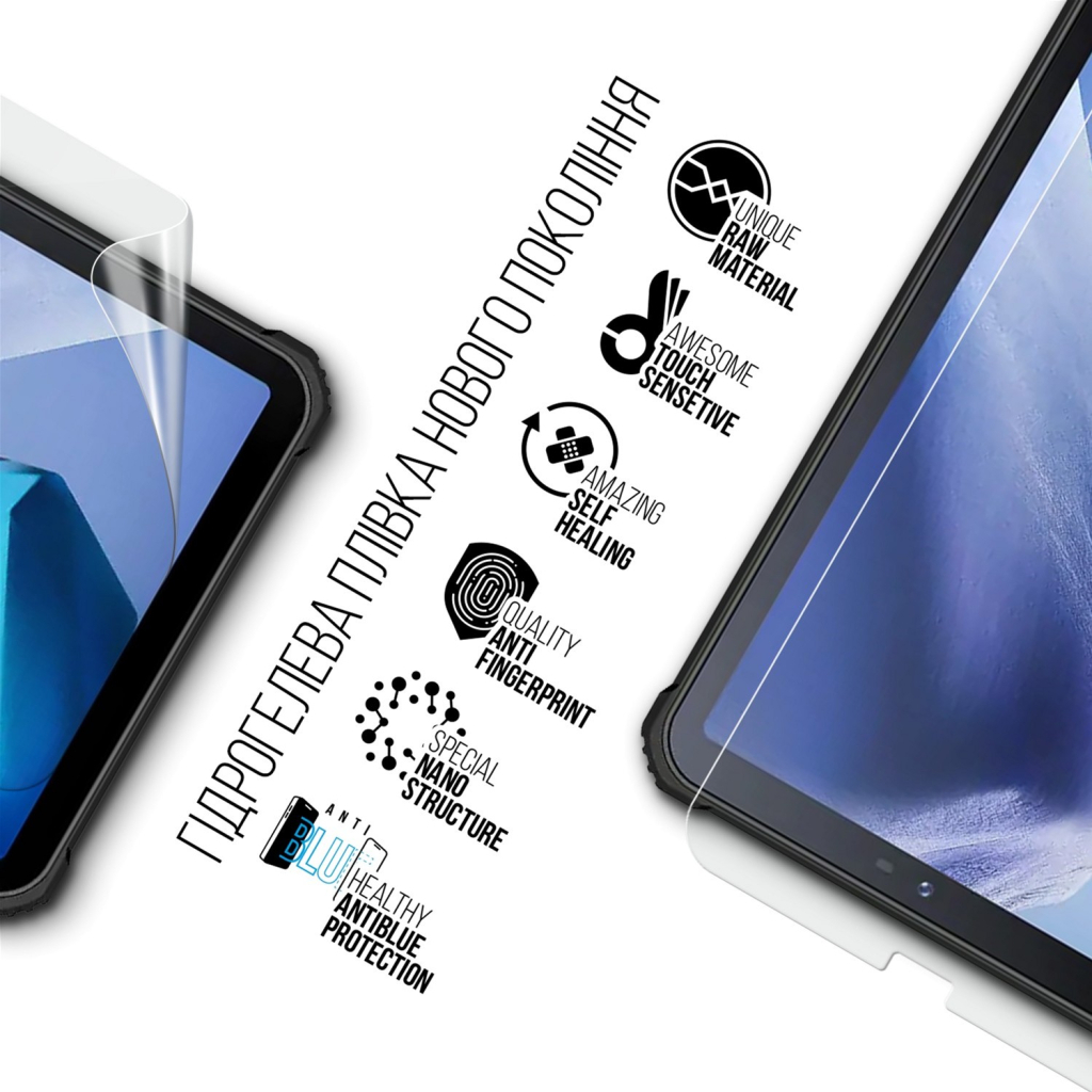 Плівка захисна Armorstandart Anti-Blue Oukitel RT3 (ARM69450) Плівка захисна Armorstandart Anti-Blue Oukitel RT3 (ARM69450)