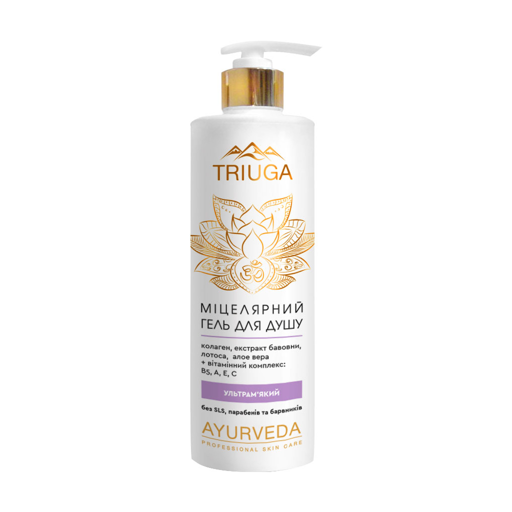 Гель для душу Triuga Ayurveda Professional Skin Care Міцелярний Ультрам'який 500 мл (4820164640661)