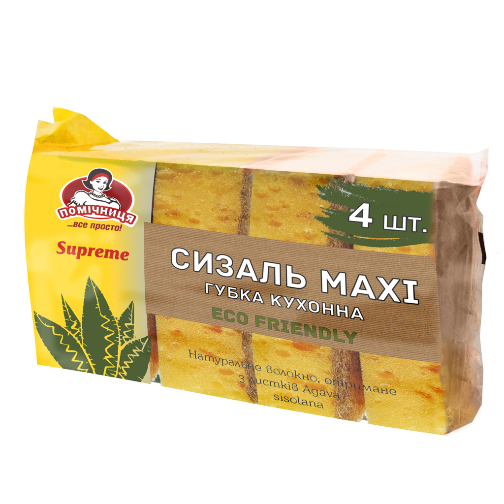Губки кухонні Помічниця Сизаль Maxi Supreme 4 шт. (4820212004766) Губки кухонні Помічниця Сизаль Maxi Supreme 4 шт. (4820212004766)