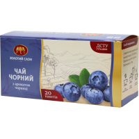 Tea Golden Elephant Blueberry 20x1.3 g (4820186121407)
