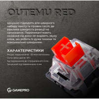 Клавіатура GamePro MK170W Hot-Swap Red Swich RGB USB UA White (MK170W)