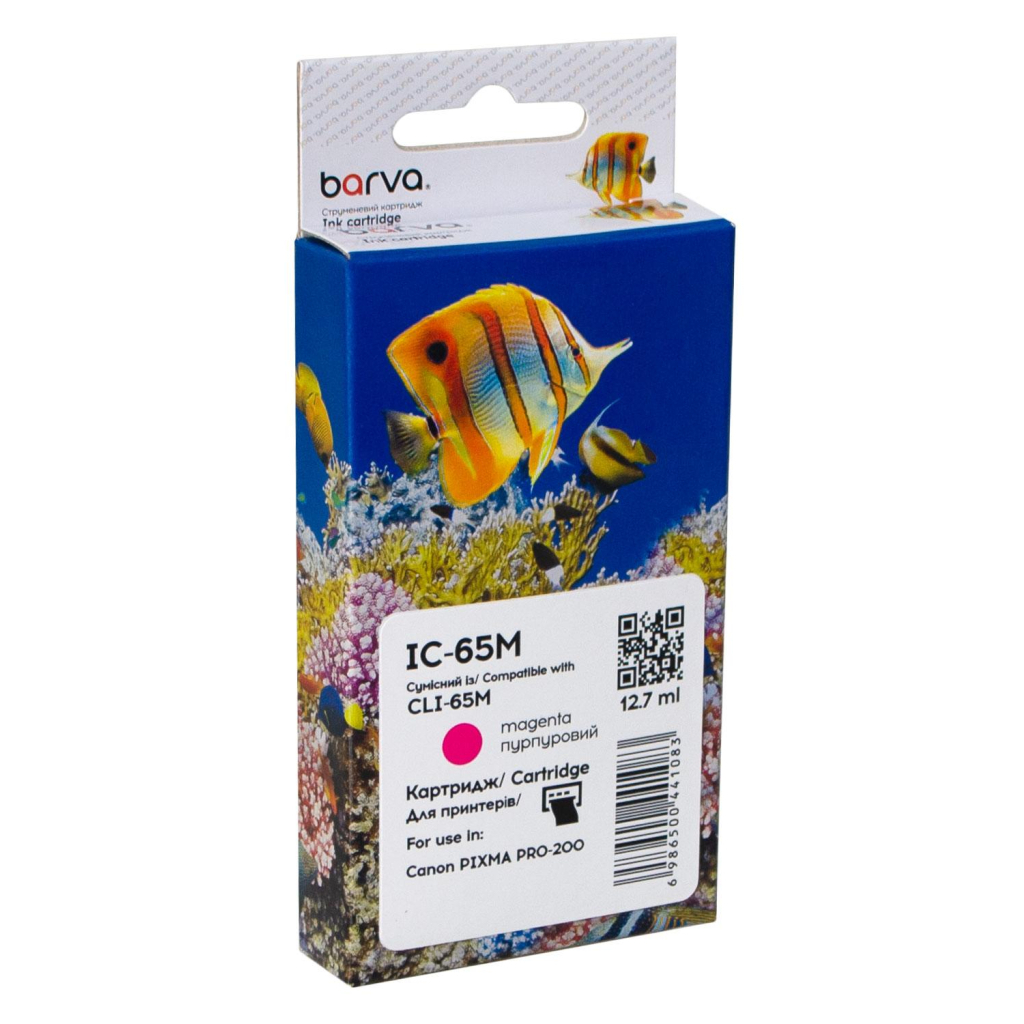 Картридж Barva Canon CLI-65M (4217C001) 320sh, magenta (IC-65M) Картридж Barva Canon CLI-65M (4217C001) 320sh, magenta (IC-65M)