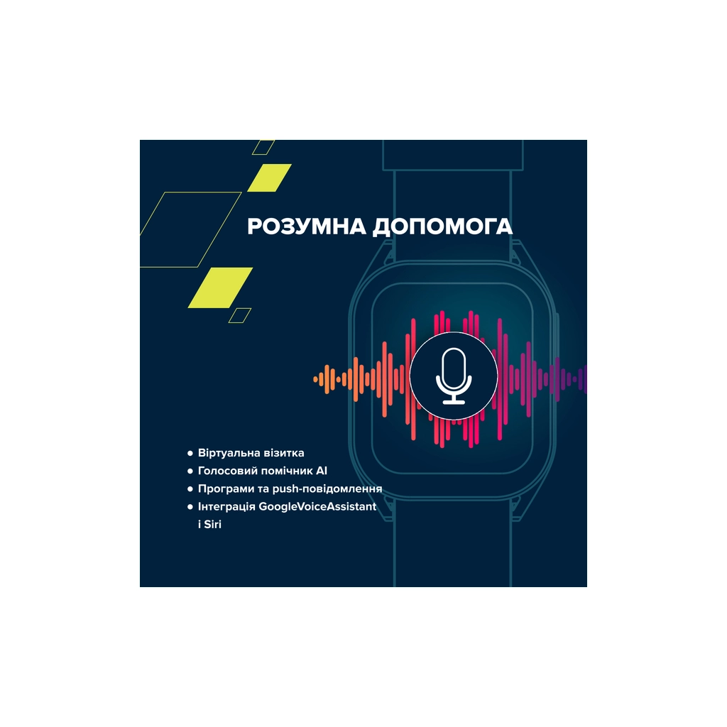 Смарт-годинник Canyon Chatter SW-58 BT-CALL Silver Grey (CNS-SW58SS)