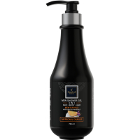 Famirel shower gel For men 3 in 1 Men's World Saffron and orange 750 ml (7290114085151)