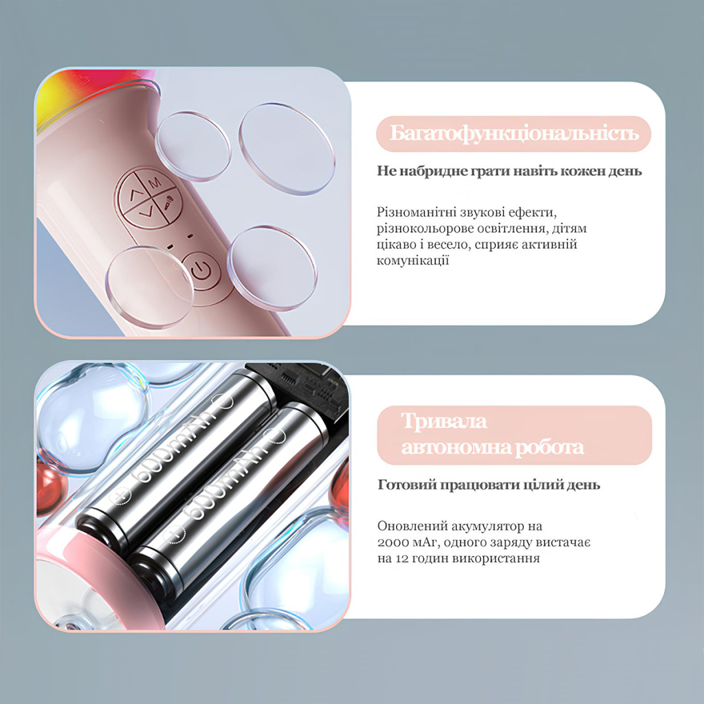 Музична іграшка UFT Бездротовий караоке-мікрофон для дітей та дорослих з підсвіткою і зміною голосу MK3 Black (UFTMK3Black)