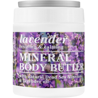 Body oil Dead Sea Collection With lavender and Dead Sea minerals 500 ml (7290107425773)