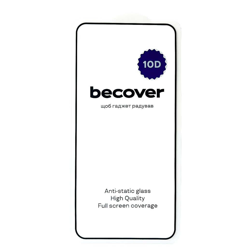 Скло захисне BeCover HMD Pulse 10D Black (713171)