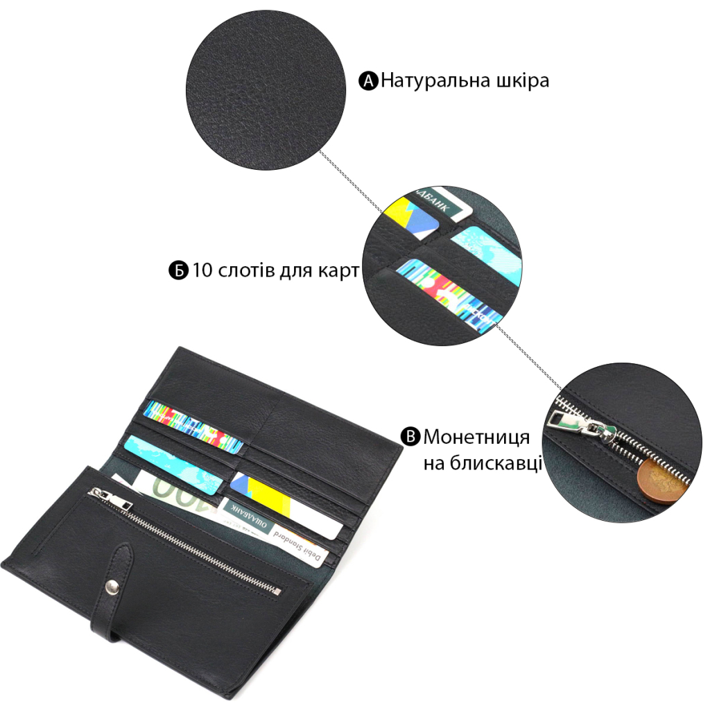 Портмоне Tony Bellucci З натуральної шкіри Чорний (22036)