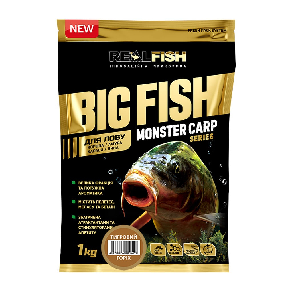 Прикормка Real Fish Big Fish Monster Carp Тигровий горіх 1kg (809.00.18)