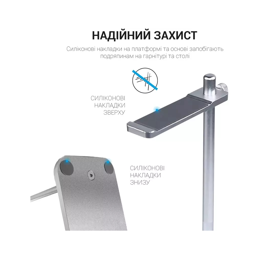 Підставка для гарнітури OfficePro Aluminum Alloys Silver (LS350S)