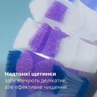 Насадка для зубної щітки Philips HX6052/88