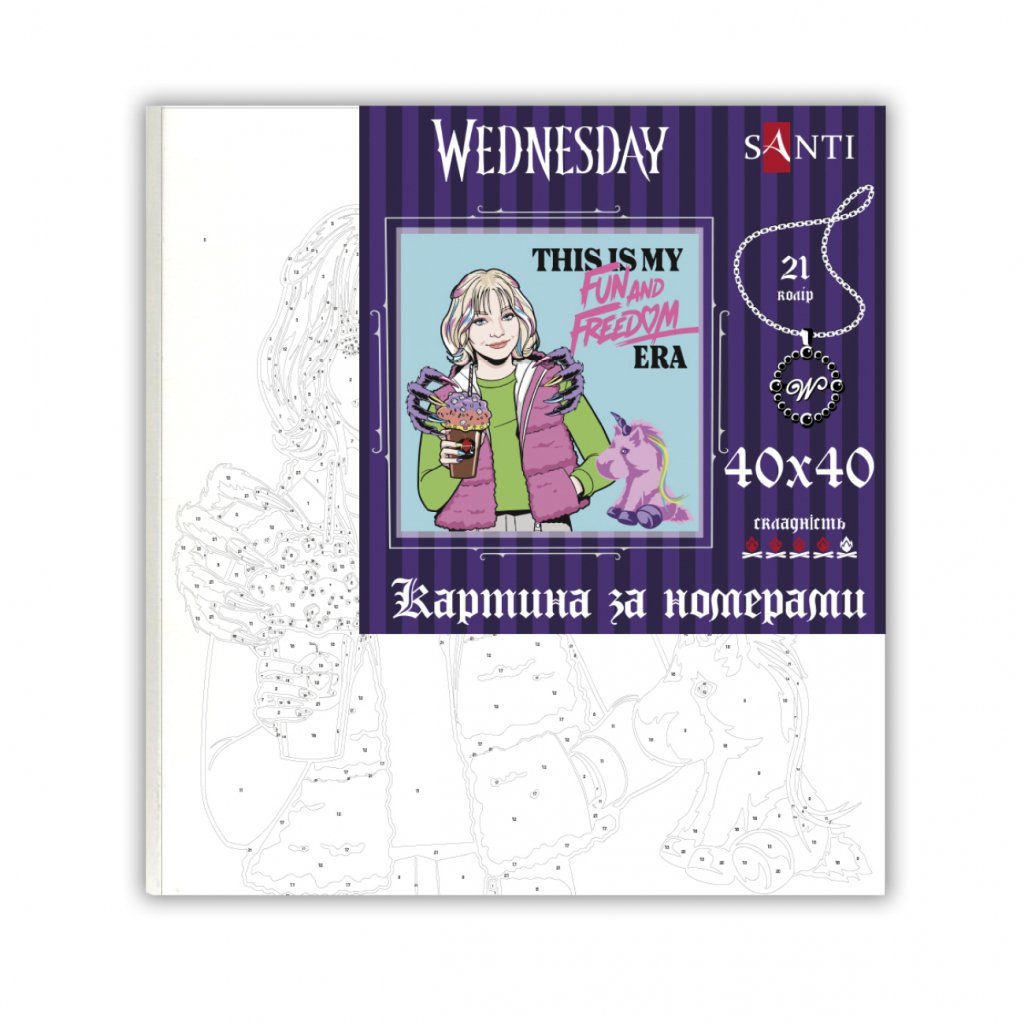 Картина по номерам Santi Wednesday Enid Sinclair 40х40см (955049) Картина по номерам Santi Wednesday Enid Sinclair 40х40см (955049)