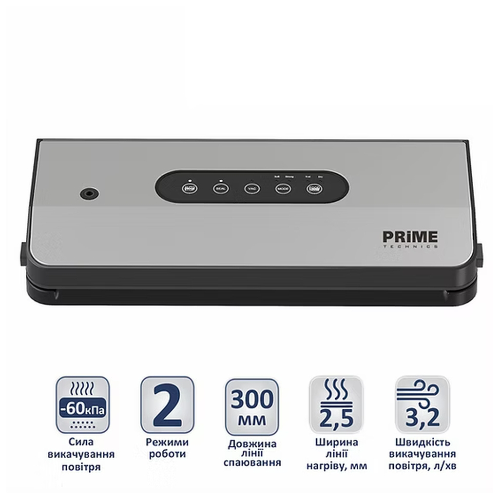 Вакууматор PRIME Technics PVS 125 X